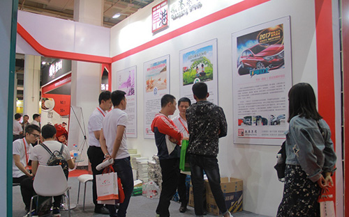 美博士參加中國(guó)品牌投資博覽會(huì) 美博士參加中國(guó)品牌投資博覽會(huì)