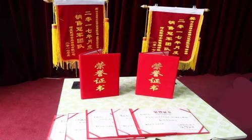 乾港集團 乾港集團