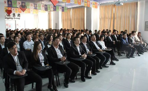 乾港集團 乾港集團