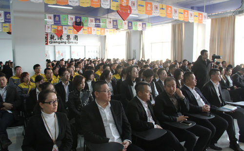 乾港集團(tuán) 乾港集團(tuán)