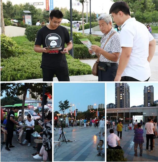 百場(chǎng)電影進(jìn)社區(qū)