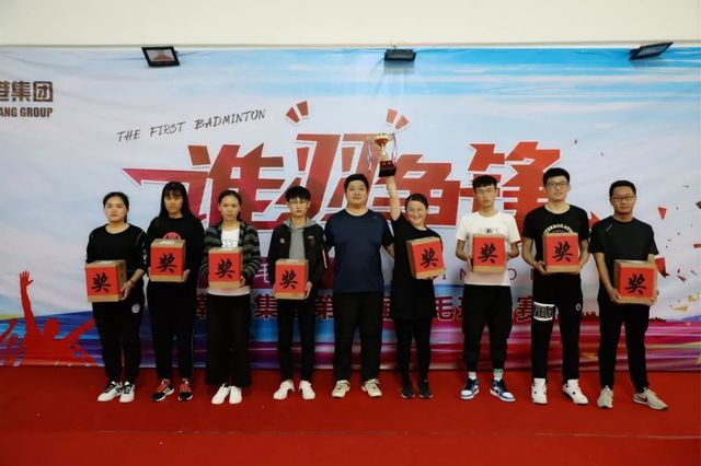 亞軍獎(jiǎng):火箭隊(duì) 亞軍獎(jiǎng):火箭隊(duì)