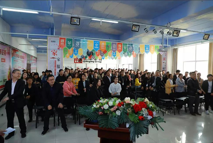 生日會，乾港生日，生日愿望，環(huán)保企業(yè)，環(huán)保項目，環(huán)保項目創(chuàng)業(yè)