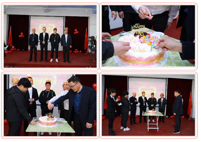 乾港生日，生日party，環(huán)保生日會，環(huán)保公司，乾港集團