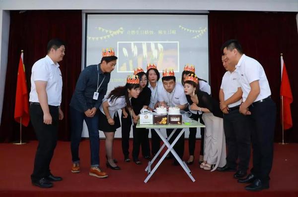 乾港集團 乾港集團