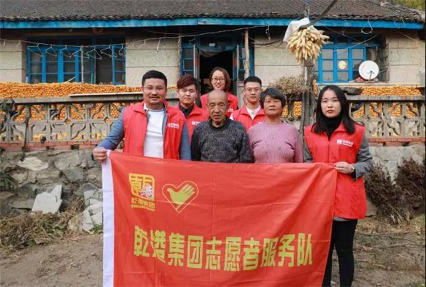 乾港集團(tuán),乾港官網(wǎng),乾港網(wǎng)絡(luò),室內(nèi)空氣凈化公司,家居裝飾,家政服務(wù),家居裝修 乾港集團(tuán),乾港官網(wǎng),乾港網(wǎng)絡(luò),室內(nèi)空氣凈化公司,家居裝飾,家政服務(wù),家居裝修