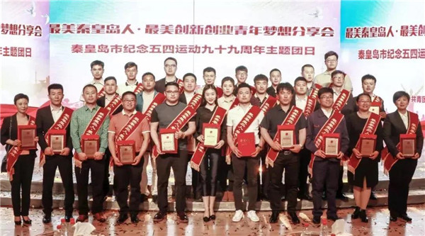 乾港集團,乾港官網 乾港集團,乾港官網