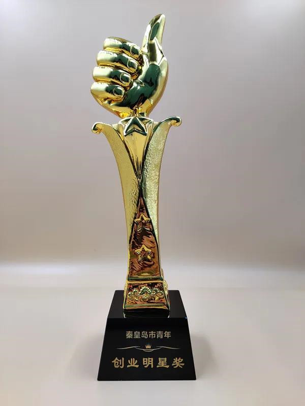 乾港集團,乾港官網 乾港集團,乾港官網