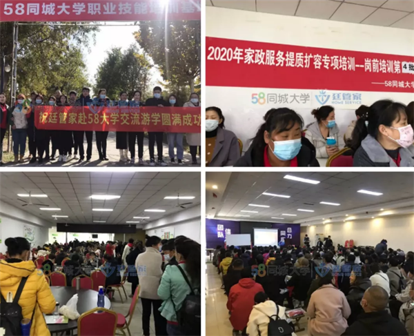 乾港集團,乾港官網(wǎng),乾港網(wǎng)絡,室內(nèi)空氣凈化公司 乾港集團,乾港官網(wǎng),乾港網(wǎng)絡,室內(nèi)空氣凈化公司