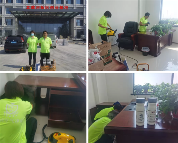 乾港集團,乾港官網(wǎng),乾港網(wǎng)絡,室內(nèi)空氣凈化公司 乾港集團,乾港官網(wǎng),乾港網(wǎng)絡,室內(nèi)空氣凈化公司