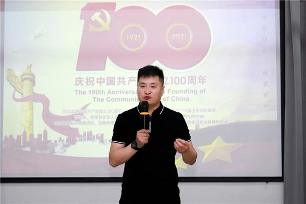 乾港集團，建黨100周年